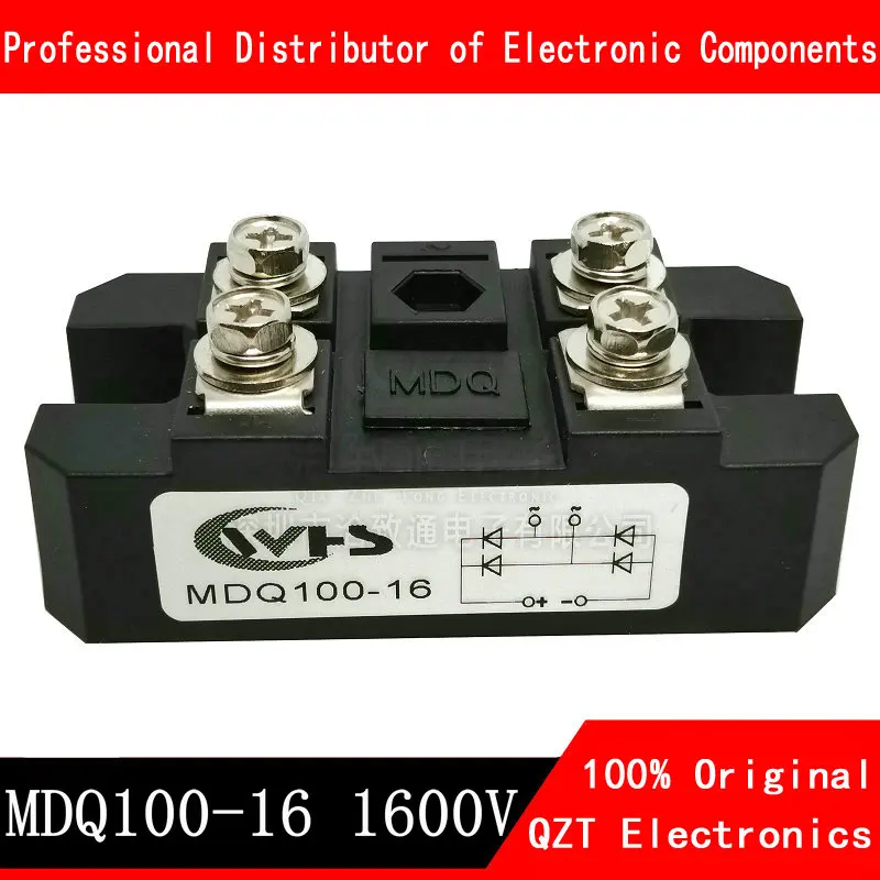 1pieces MDQ100A MDQ 100A Amp 1600V Volt Silicon Single Phase Diode Metal Case Bridge Rectifier Module