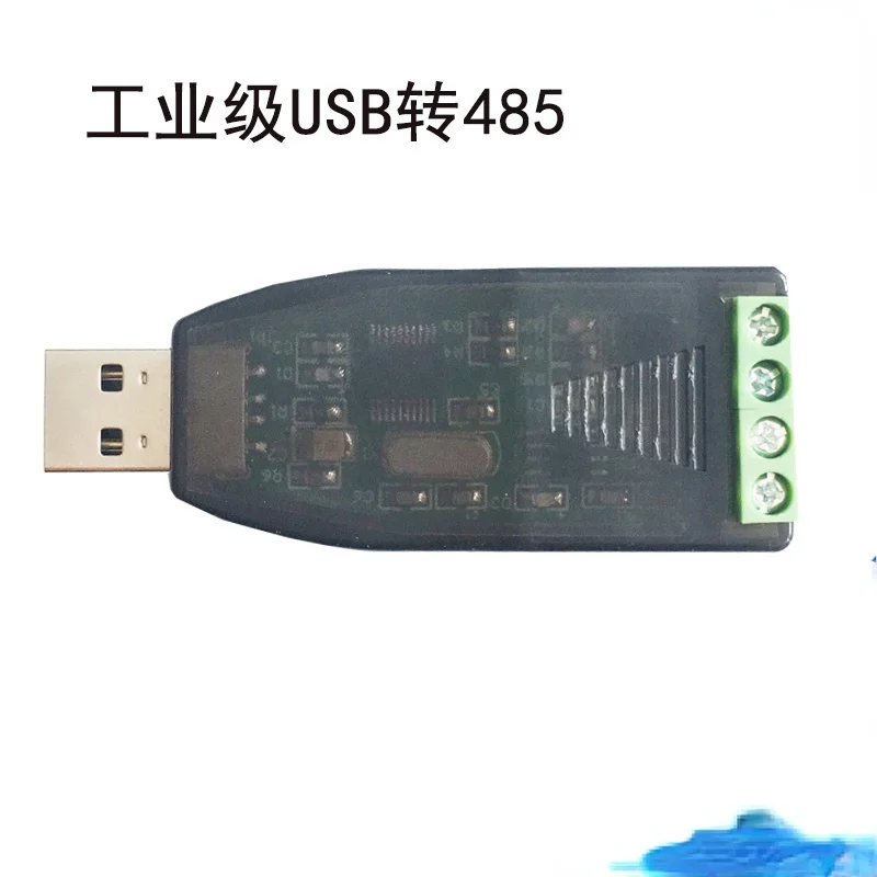 

USB to RS485 converter USB-485 with TVS transient suppression protection function with signal indicator