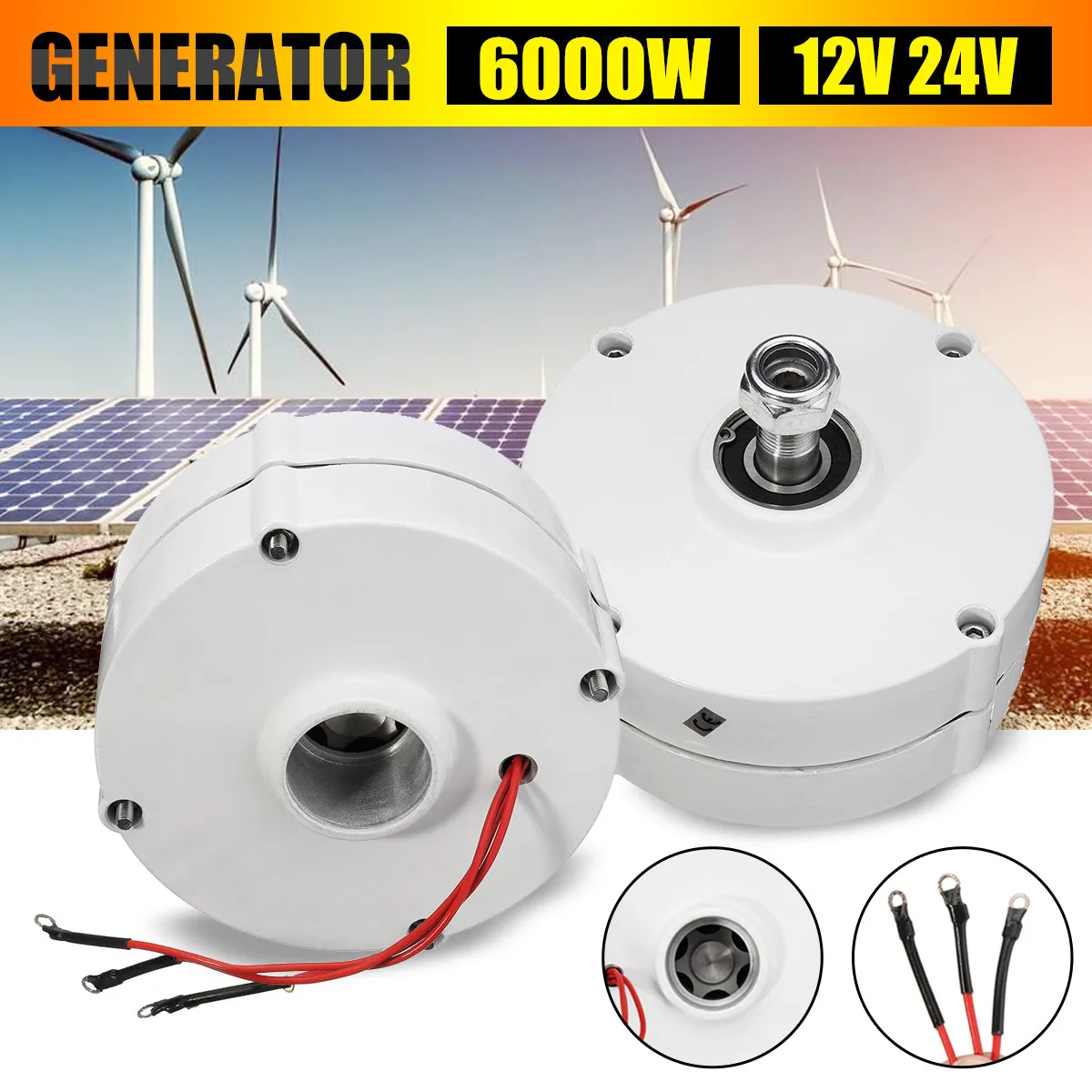 

6000W 12V 24V 3 Phase Current PMSG Generator Alternator Motor Wind Turbine Generator Motor For DIY Wind Turbine Blade Controller