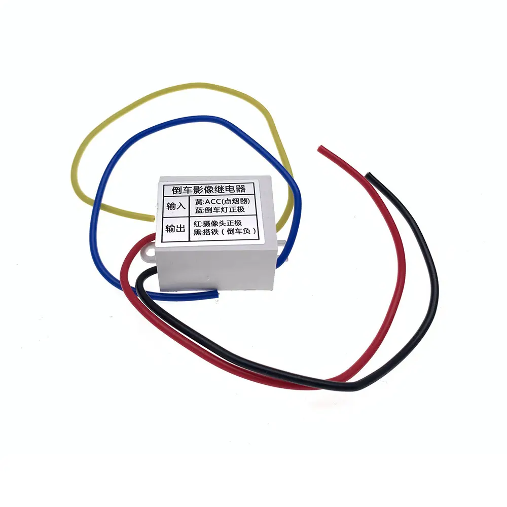 Car Rear View Camera Filters 12V DC Power Relay Capacitor Filter Connector Rectifier For Car Rear View Backup Camera Car Filter