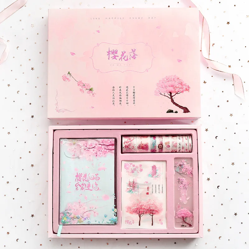 Sakura Series Notebook Gift Box Set Stationery Kawaii Pink Diary Book Journals Agenda Planner Washi Tape Exquisite Gift