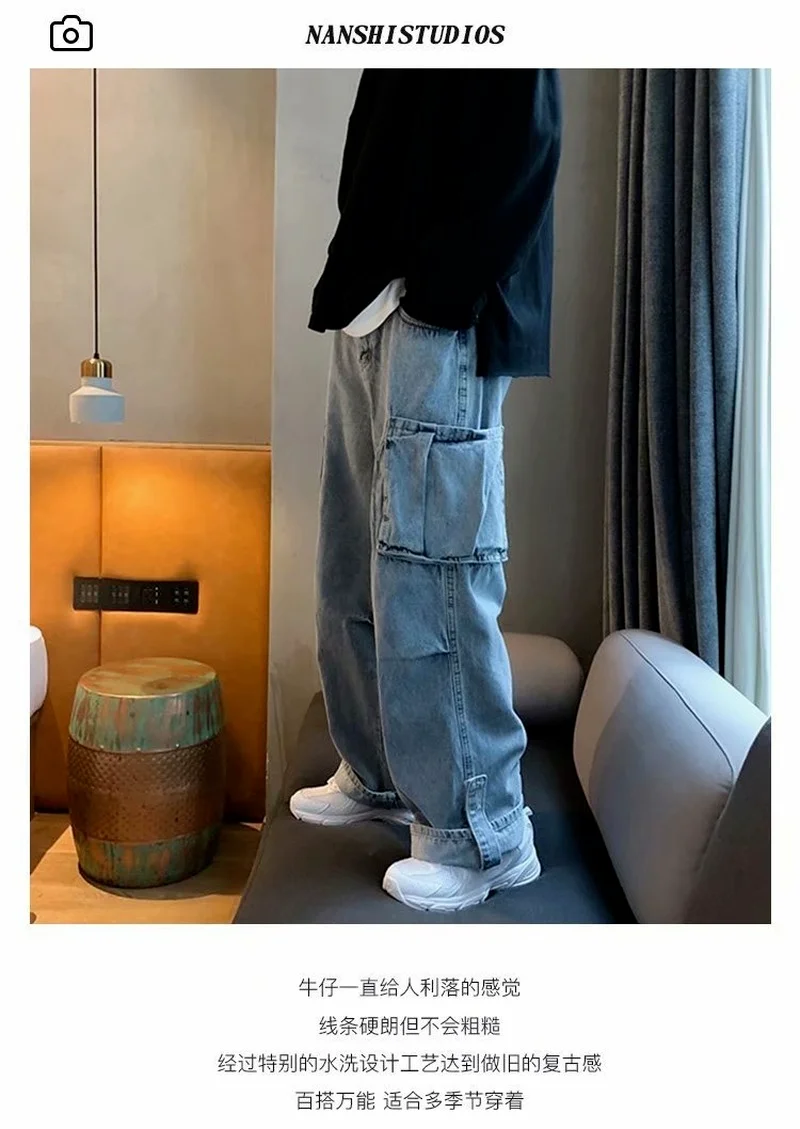 ICCLEK Wide-leg Jeans Men's Straight Loose Cropped Trousers Spring and Autumn Trousers Mens Jeans  Ripped Jeans for Men