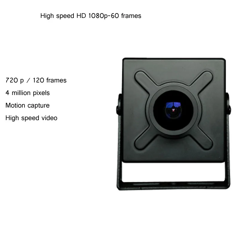 High Speed 1280x720 120 Frame Motion Camera Capture Video 1080P 60FPS Camera Module