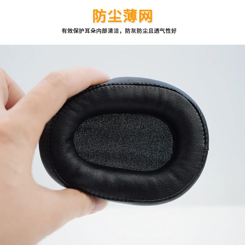 Funda protectora de algodón para auriculares, cubierta de esponja adecuada para ATH-AR5BT, AR5IS