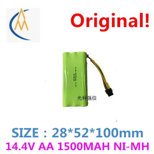 Brand new authentic 14.4 V AA 1500 mah ni-mh battery NI - MH sweeping robot medical 4 line model aircraft durable enough capacit