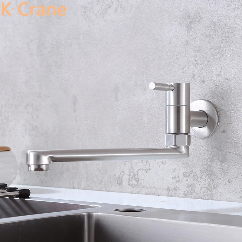 Single Cold Kitchen Faucets Stainless Steel Balcony Mop Sink Tap Wall Mounted Swivel Grifo One Hole Single Handle Brushed Taps