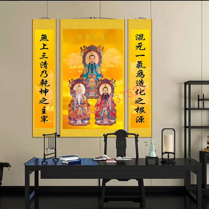 (customized) The portraits of the ancestors of Sanqing central scroll painting, Taoism Lord Lao Zi,  Silk scroll painting