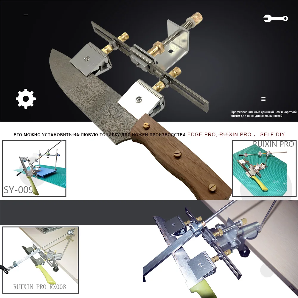 Clip di rotazione a 360 gradi per affilacoltelli Ruixin Pro RX008 professionale 0-20 gradi scorrevole lama lunga
