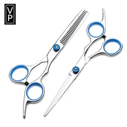 Hairdressing Scissors 6 Inch Hair Scissors Professional Hairdressing Scissors Cutting Thinning Scissors Barber Shear Accessories
