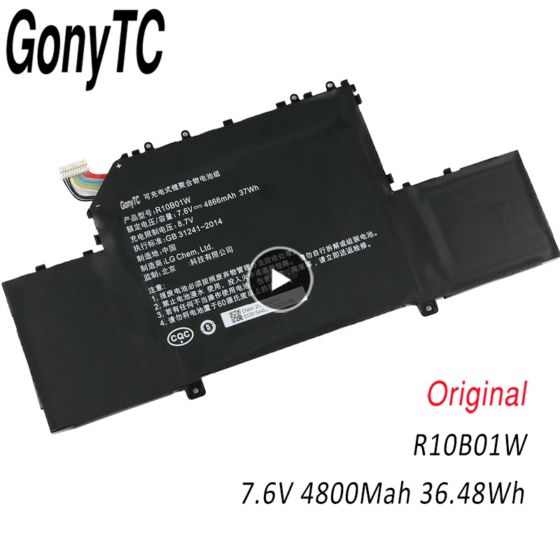 GONYTC R10B01W R10BO1W Laptop Battery for Xiaomi Mi Air 12.5