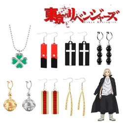 Anime Tokyo Revengers Tokyo Manji Gang Logo Necklace Red Symbol Double Sided Pendant Necklace for Women Men Fans Casual Jewelry