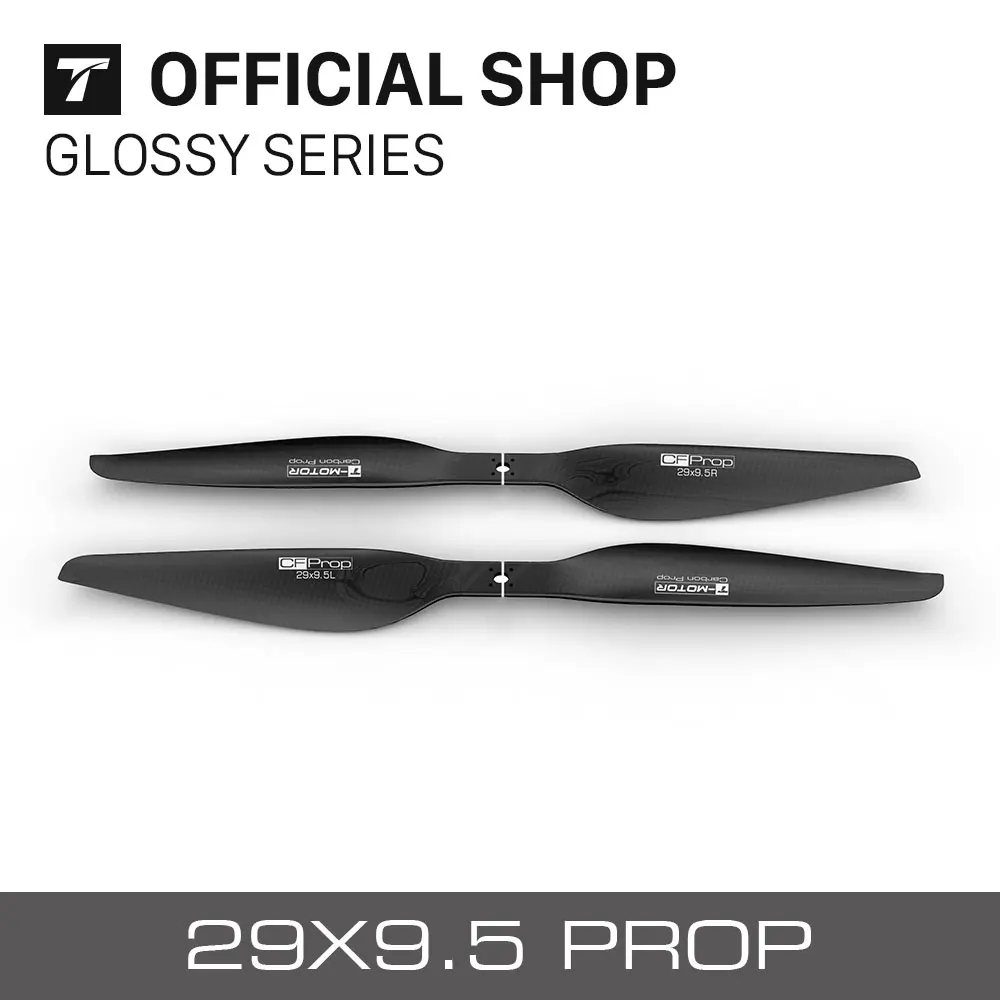 

T-Motor G29x9.5 inch Prop-4PCS/PAIR Carbon Fiber Glossy Prop Propeller drone big thrust plant protection UAV motor For U8/P80III