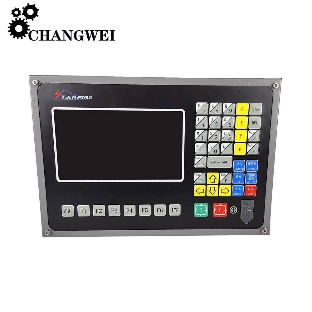 Plasma flame cutting motion control system SF-2100C Water cutting Laser cutting machine controller Compatible with StarCAM, FAS