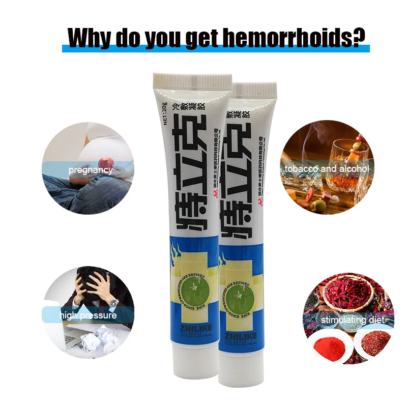 100％ Traditional Plant Herbal Powerful Treatment Hemorrhoids Relieve Anal Pain Chinese Ointment Health Care