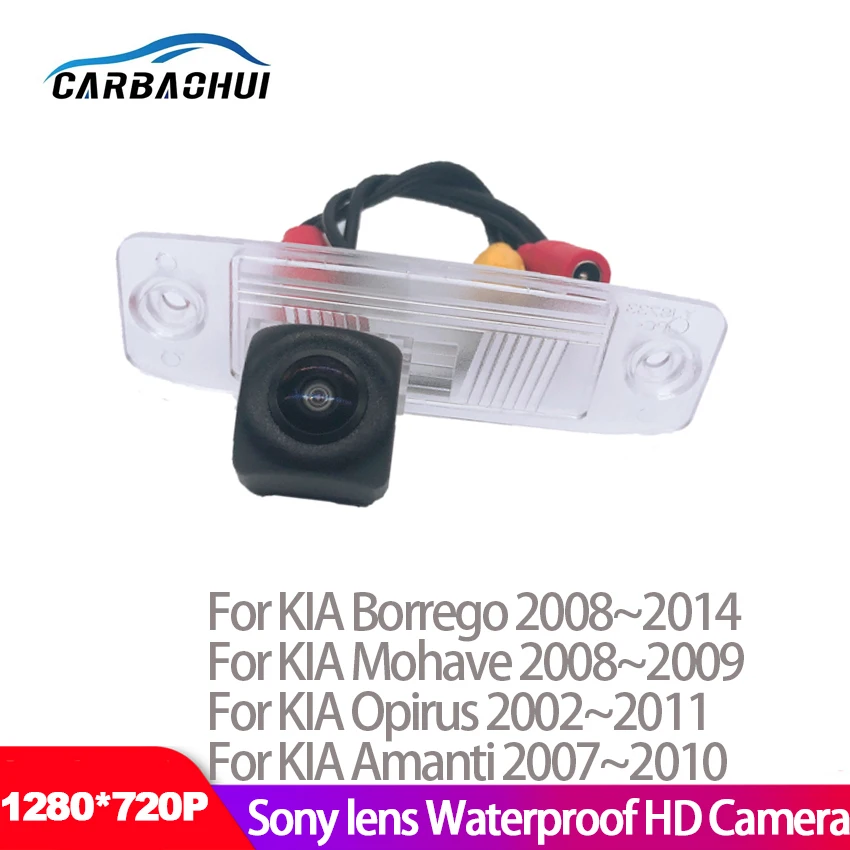 

For KIA Borrego Mohave Opirus Amanti Car Wireless Parking Reversing Camera HD CCD Night Vision