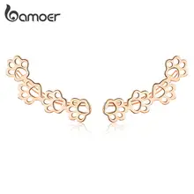 Sterling Silver Paw Print Earrings #6