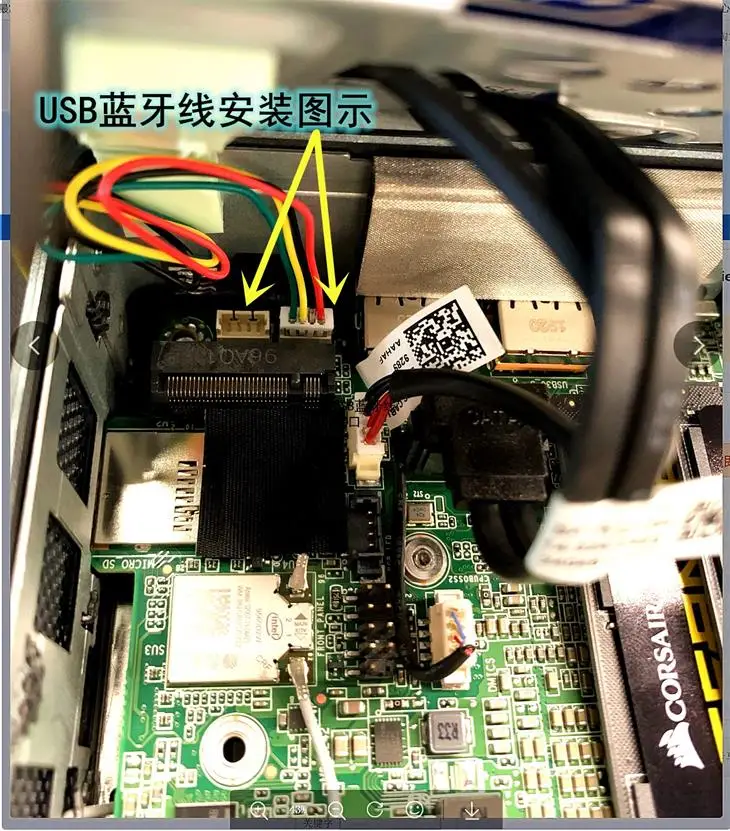 NUC8 전용 AC5G 무선 네트워크 카드 4.0, 블루투스 호환 BCM94360 M.2 NVME SSD