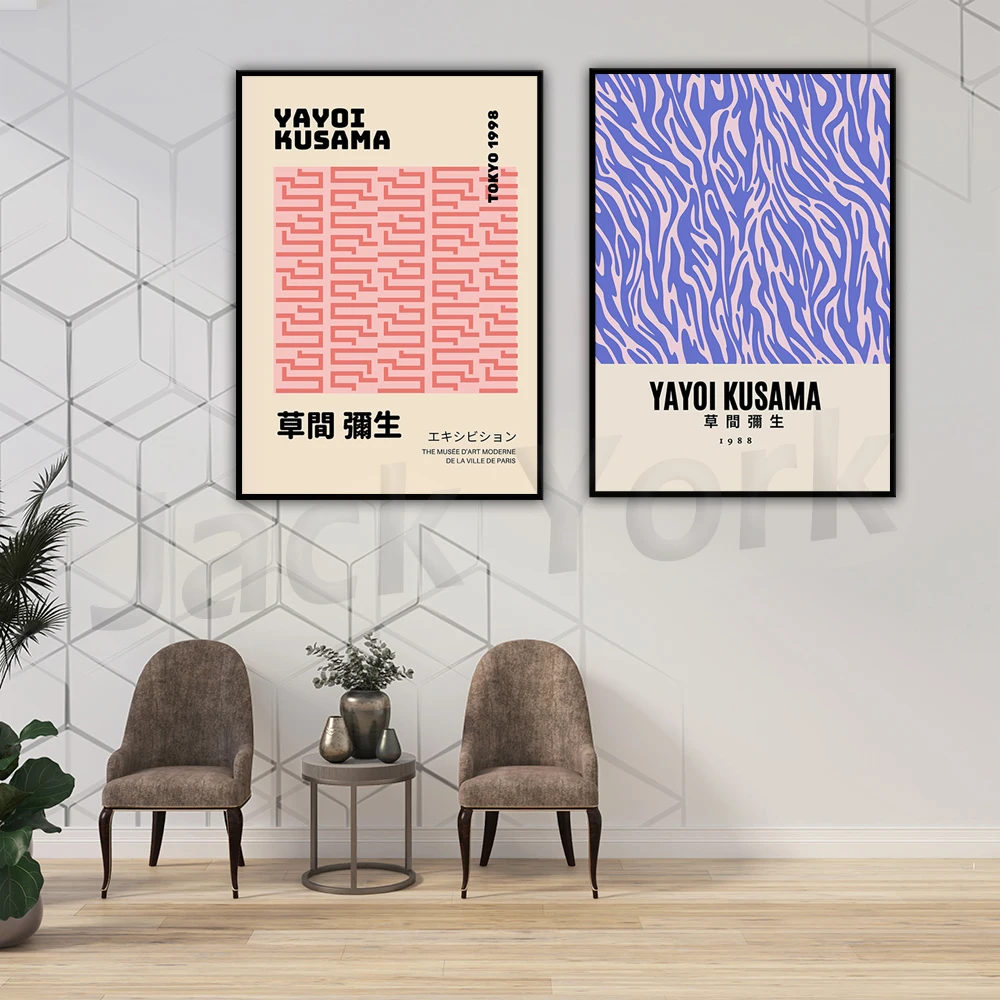 

Yayoi Kusama Print, Yayoi Kusama Exhibition, Kusama Digital Poster, Yayoi Kusama Art Print, Printable Poster, Japanese Art