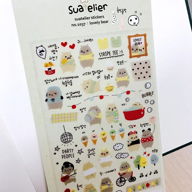 Sonia Lovely Bear Die Cutting Stickers Cute Cartoon Animal With Gelato DIY Hobby Diary Journal Planner Decorative Material