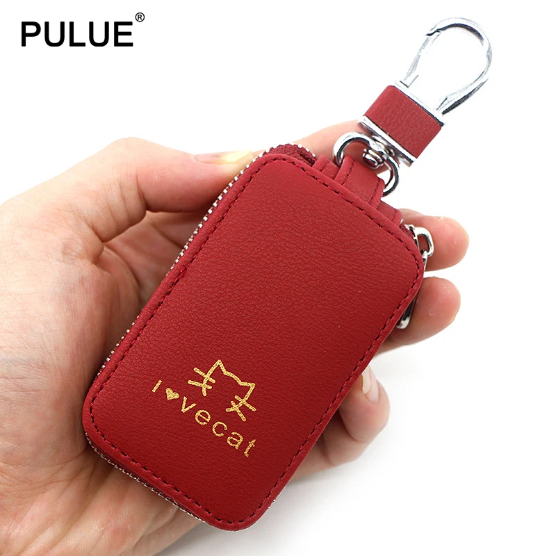 

Fashion Car Key Bag for Women Cute Cat Printed Pattern PU Leather Key Case for Car Small Zipper Wallet Keychain Holder Cover