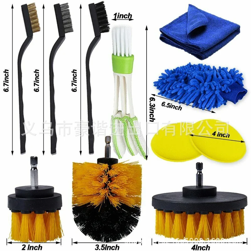 Car Drill Brush Power Scrubber Tools Car Polisher Cleaning Kit Cleaning Brush Pad Sponge for Clean Bathroom Car Shower Kitchen