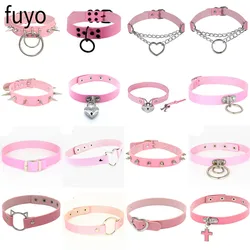 Pink Pu Leather Sexy Gothic Collar Chokers Necklaces Women Men Steampunk Leather Spike Rivet Goth Heart Punk Choker Necklace