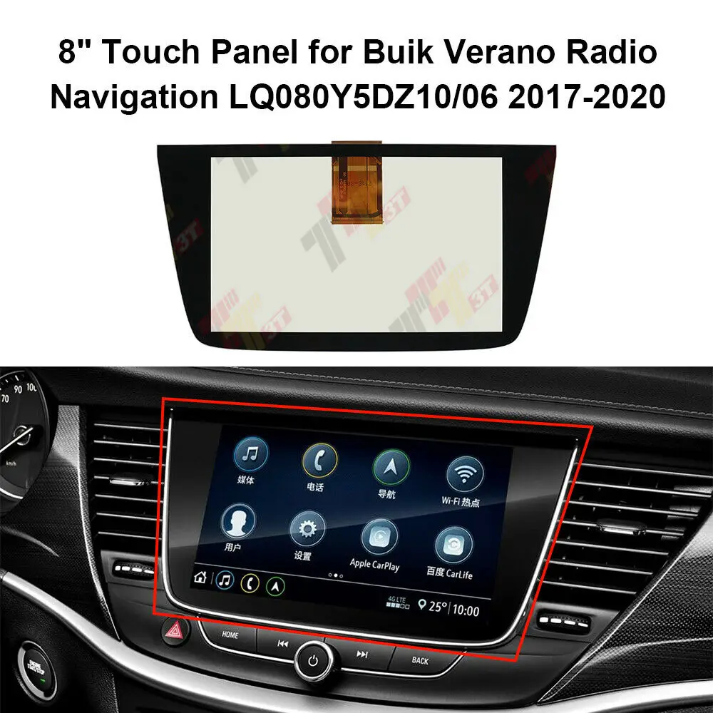 

Dashboard LCD Screen 8" Touch Panel for Buik Verano, Opel Vauxhall Astra, Chevrolet Radio Navigation