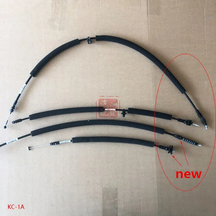 Door opening cable for Geely GC9 Borui Emgrand GT Door interior handle door pull cable