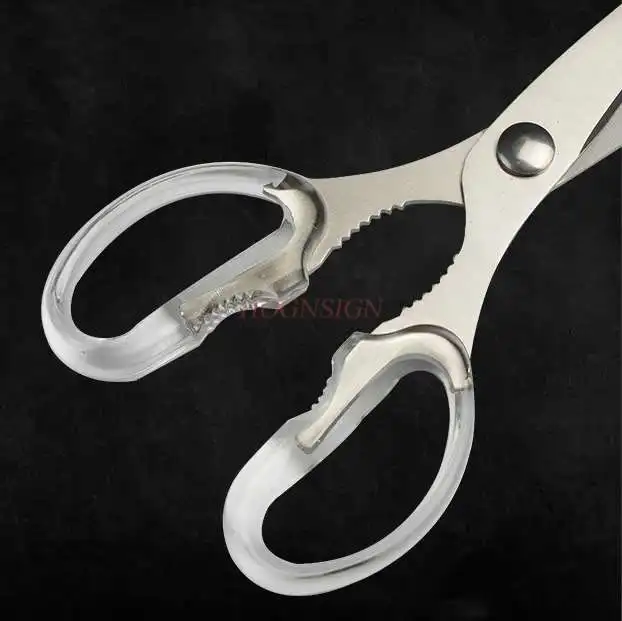 مقص مطبخ منزلي قوي متعدد الوظائف من الفولاذ المقاوم للصدأ