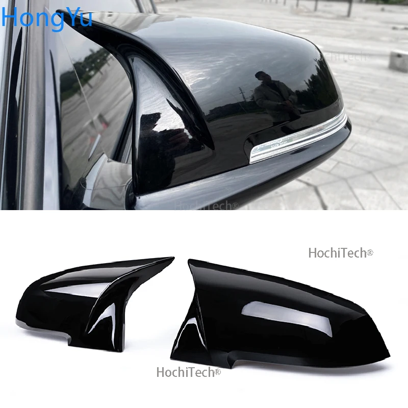 For BMW 1 2 3 4 X Series Rear View Side Mirror Cover F20 F21 F22 F23 F30 F32 F36 X1 E84 F87 M2 Carbon fiber pattern Accessories