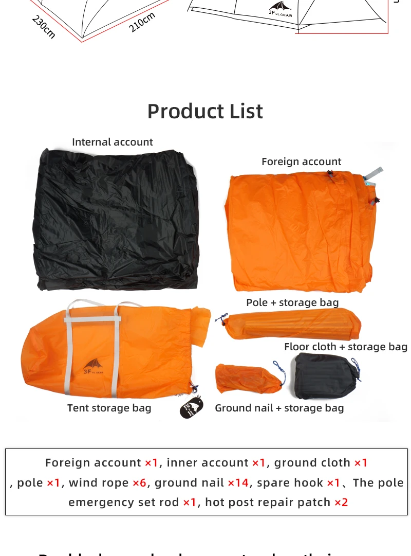 3F UL GETRIEBE Qingkong 4 Person 4 Saison 15D Camping Zelt Im Freien Ultraleicht Wandern Rucksack Jagd Wasserdichte Zelte – Detail 2