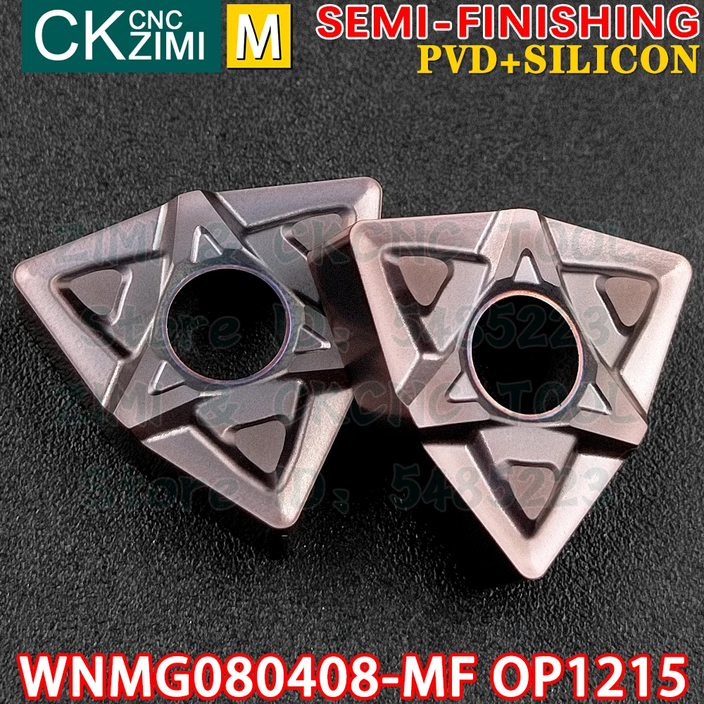WNMG080408-MF OP1215 WNMG 080408 MF كربيد إدراج الخارجية تحول إدراج أدوات سلبية ماكينة بتحكم رقمي بالكمبيوتر مخرطة معدنية أداة القطع