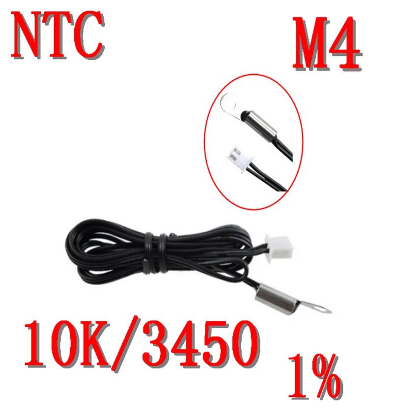 Fixed NTC thermistor 10K B: 3450 1% accuracy temperature sensor NTC10K/3450 temperature probe