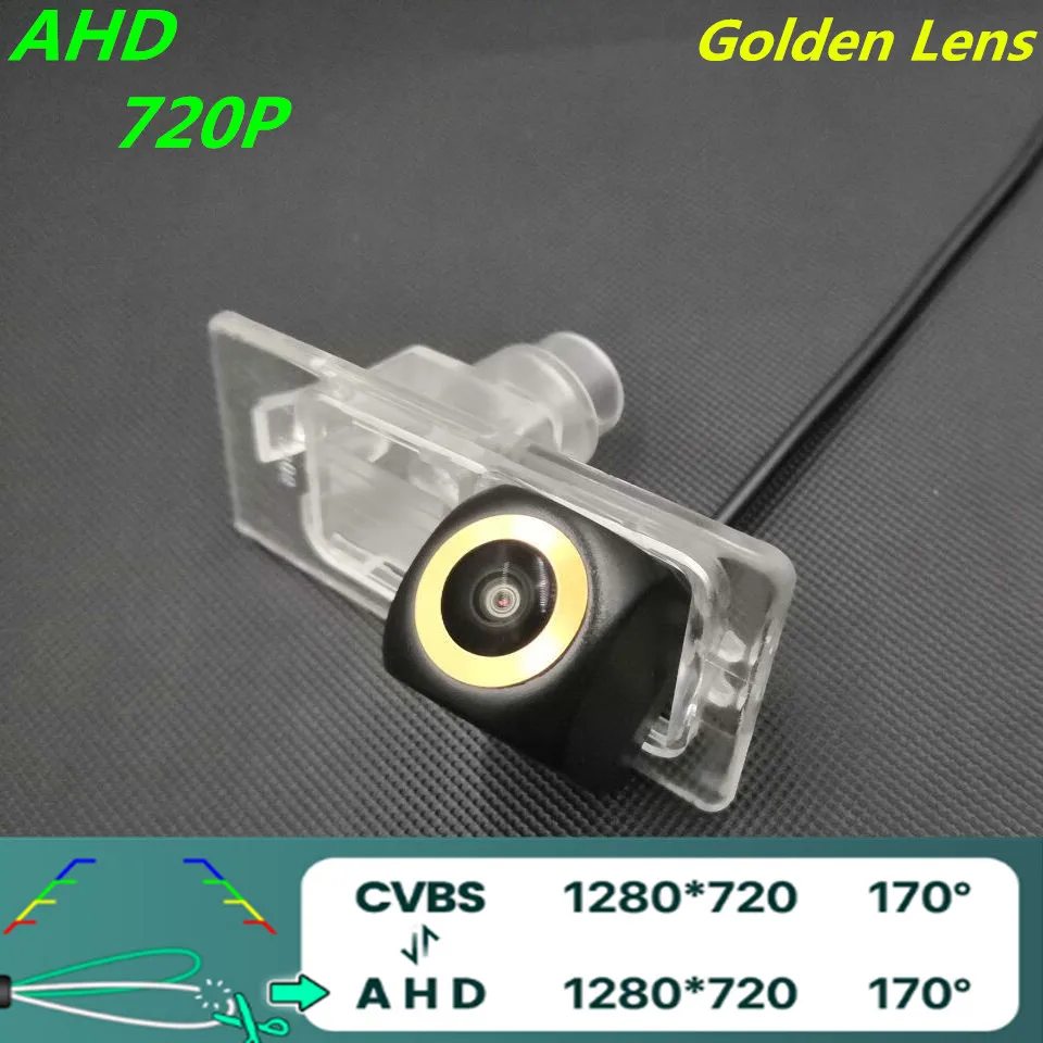 AHD 720P/1080P Golden Lens Car Rear View Camera For Hyundai Elantra Asian 2011 2012 for Kia Ceed 2 5D SW Vehicle Camera