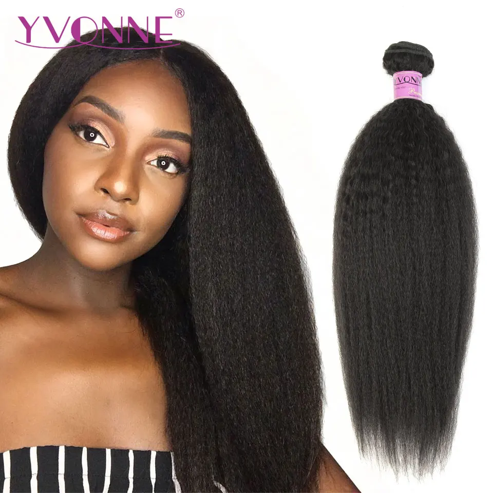 Yvonne Kinky Straight Virgin Human Hair 1/4 Bundles Brazilian Hair Weave Bundles Natural Color