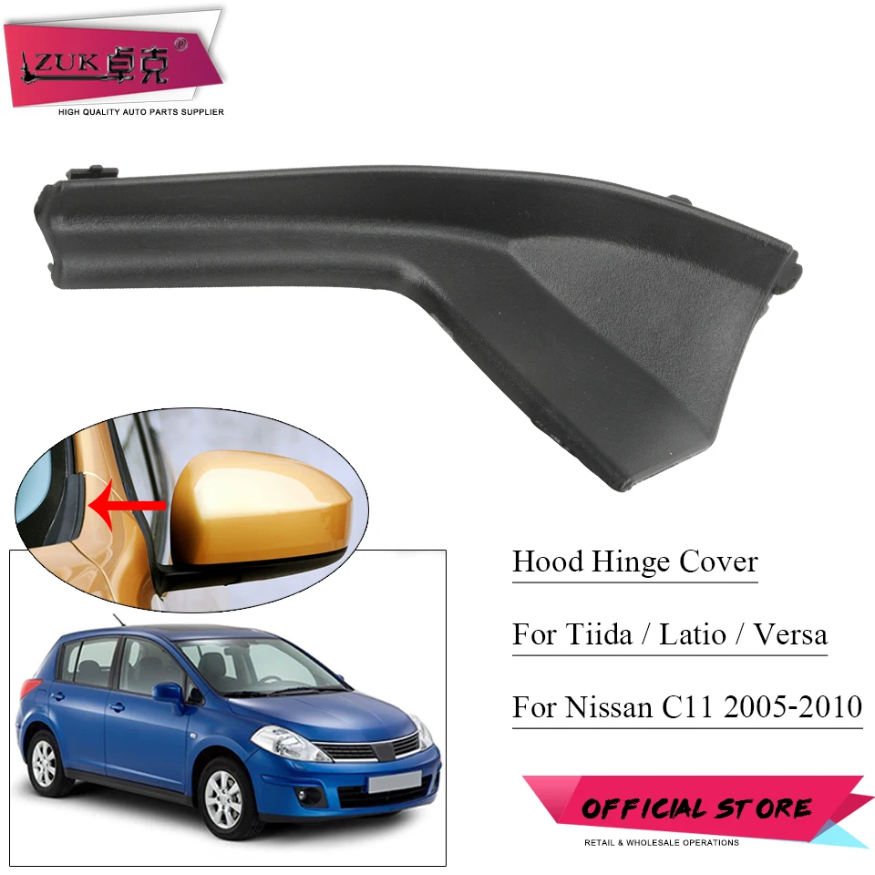 

ZUK Engine Hood Bonnet Side Cowl Hinge Cover For Nissan TIIDA LATIO VERSA C11 2005 2006 2007 2008 2009 2010 Left Hand Drive Only