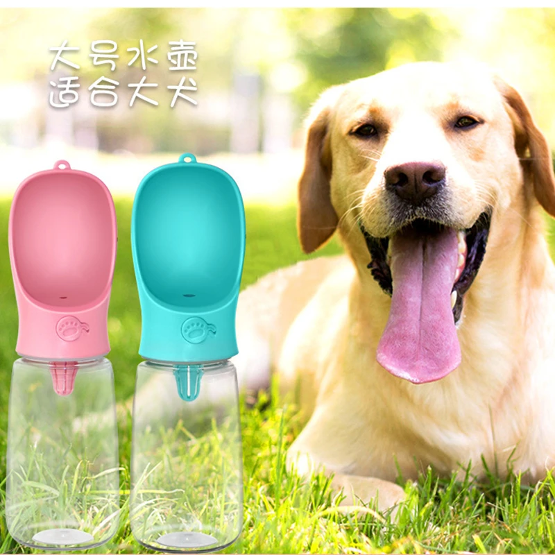 

350/550 ML Pet Dog Drinking Bowl Water Cup Outdoor Training Portable Feeding Water Dispenser Cat Activated Carbon Travel Bowl