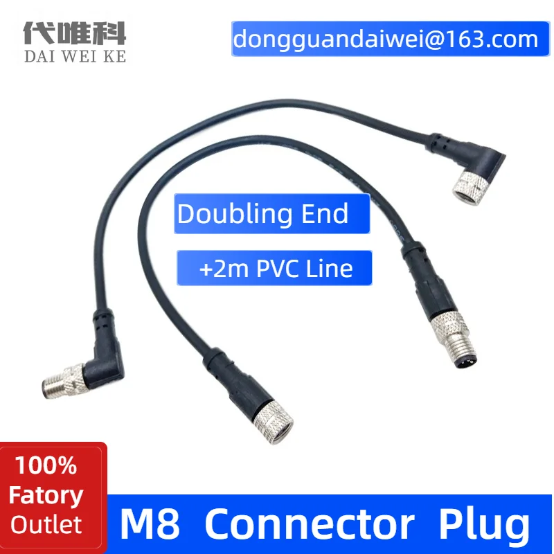 M8 Sensor Connector Double End Two-Terminal 2m PVC Line/Wire Straight/Elbow 34568 Core Aviation Socket For Machines Industry