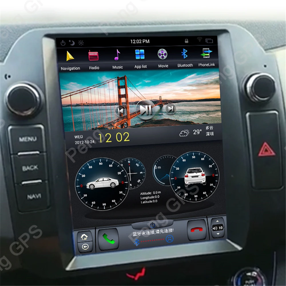 Android 9.0 GPS Navigation for Kia Sportage R 2010-2015 Tesla Vertical 10.4