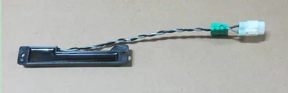 

3608540XKZ16A Low frequency antenna assembly four