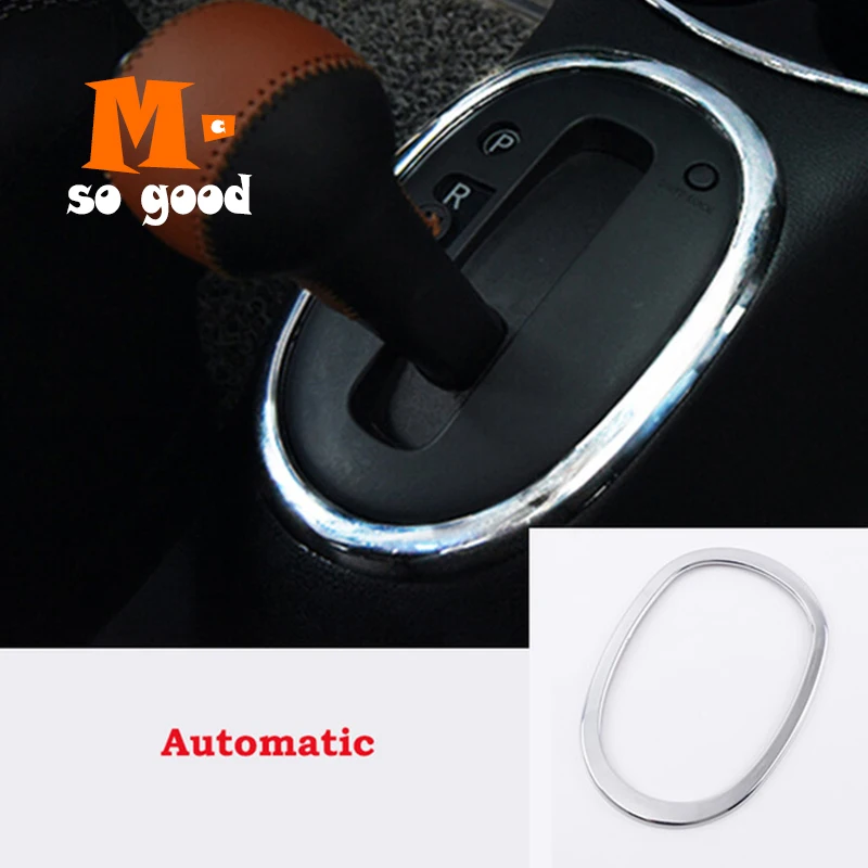 2011 2012 2013 2014 2015 2016 For Nissan Sunny Car Gear Shift Knob Frame Panel Cover Trim ABS Chrome Auto Interior Accessories