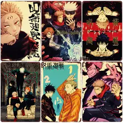 Jujutsu Kaisen Vintage Metal Poster, Anime Tin Sign, Bar, Pub Club, Cafe, Home Wall Decoration, Gojo Satoru Metal Plate, N385