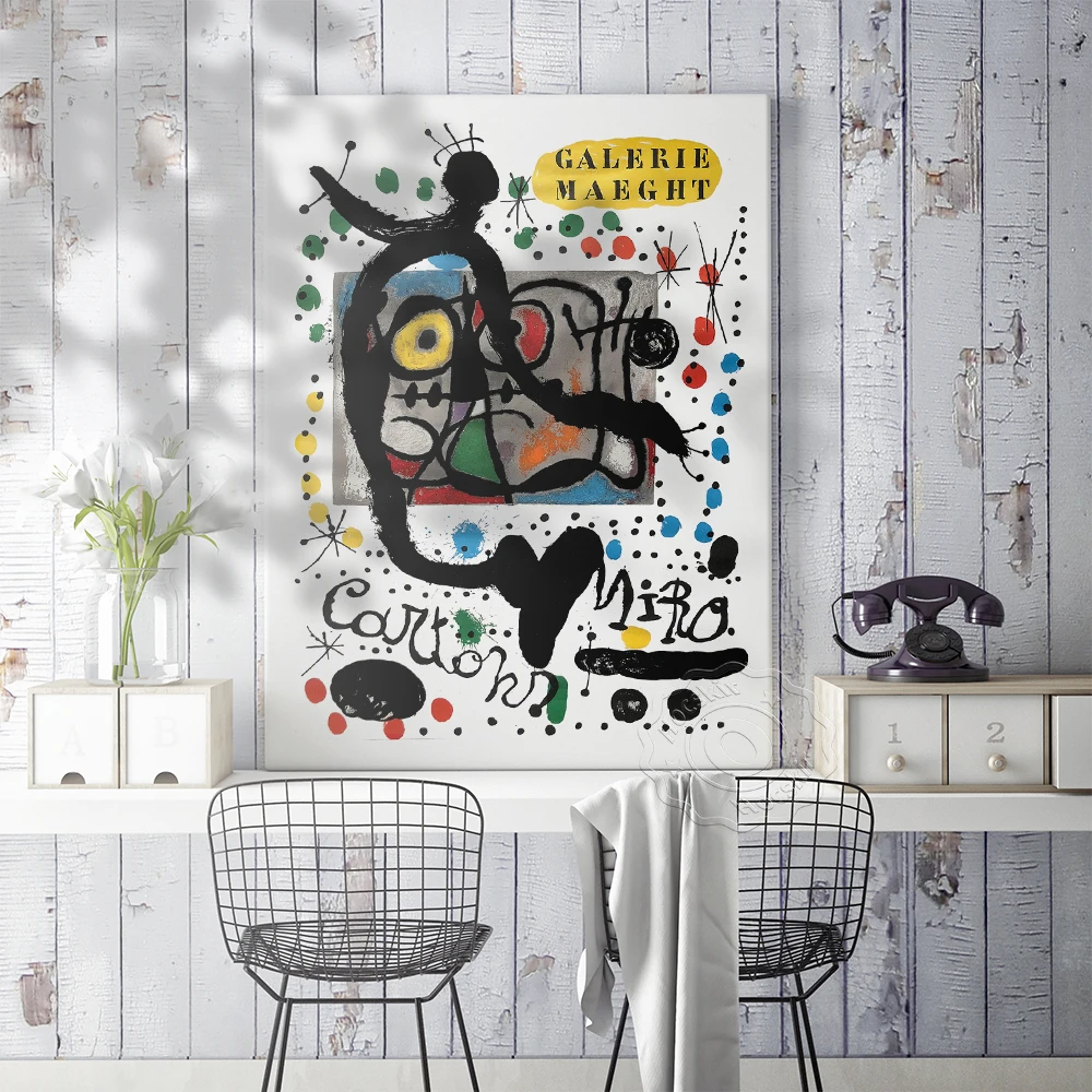 Joan Miro Galerie Maeght Gallery Exhibition Poster, Joan Abstract Watercolour Art Prints, Miro Vintage Art Home Decor Mural