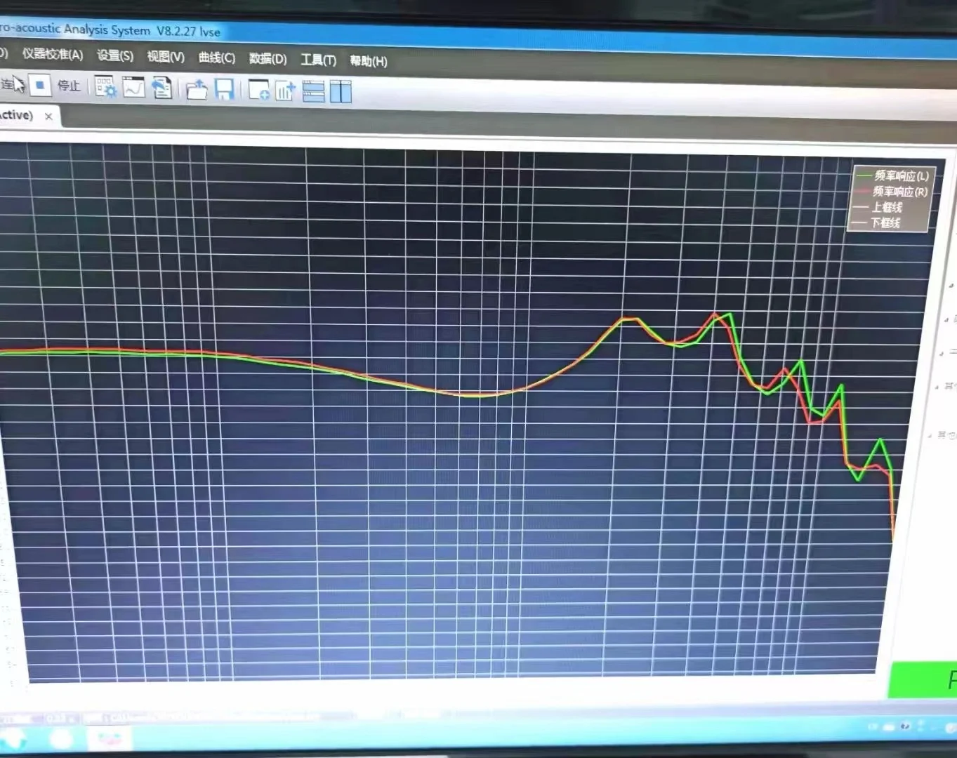 Динамик 10 мм LCP диафрагма 32 Ом баланс звука 2 шт.