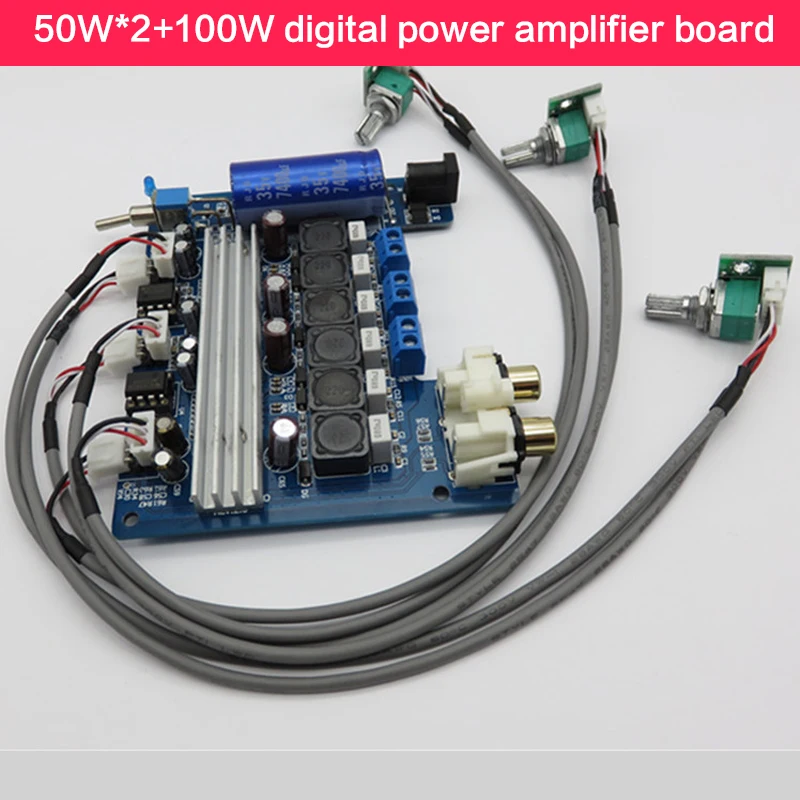 DIY 2*50W+100W Digital Power Amplifier Board TPA3116D2 DC12V-24V High-power HiFi Audiophile Audio Speaker Amplifier 20Hz-20KHz