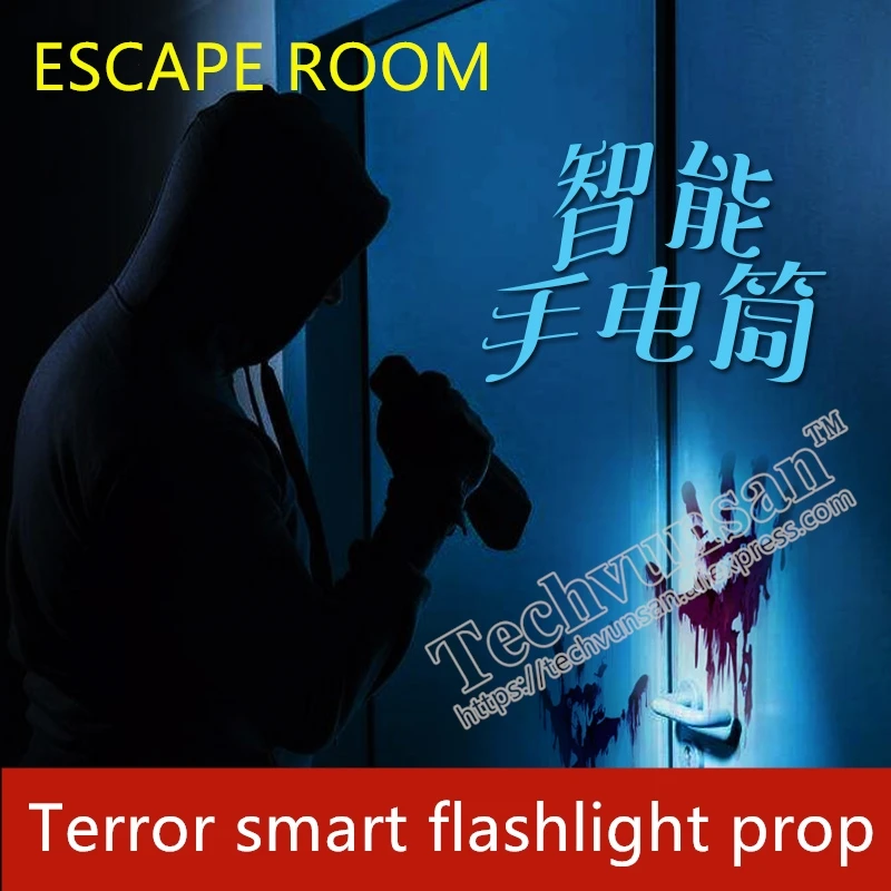 Escape room  Remote control Horror smart flashlight Flash of light Suddenly light up or lights out Haunted House Body induction