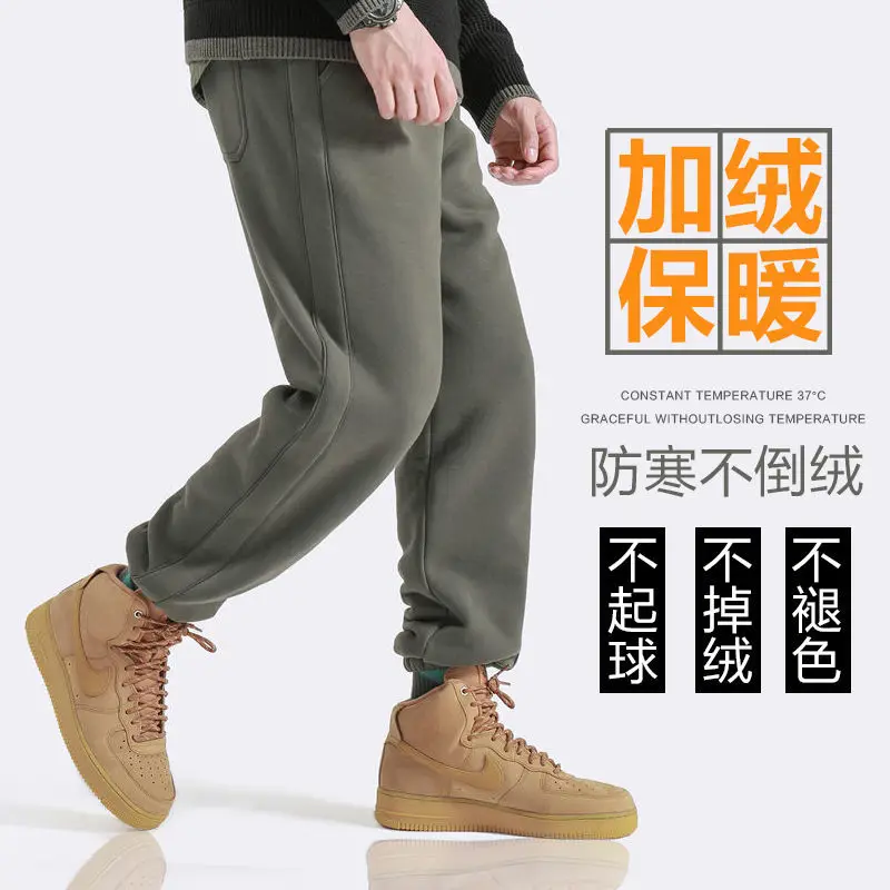 

Men's Casual Pants Winter Sweatpants Warm Ankle-Tied Trousers Men's Thick Sports Pants Fashion Black Pants Streetwear Men