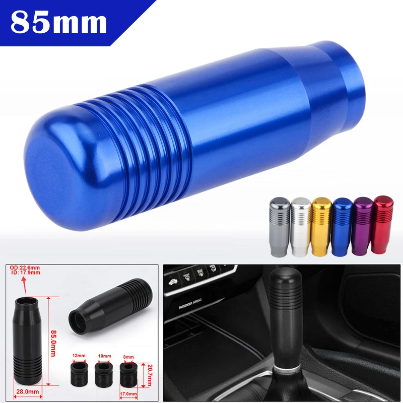 Universal 8.5CM Manual Gear Shift Knob Aluminium Shifter Gearstick Lever Manual Transmission Decorative Car Accessories 7 Colors