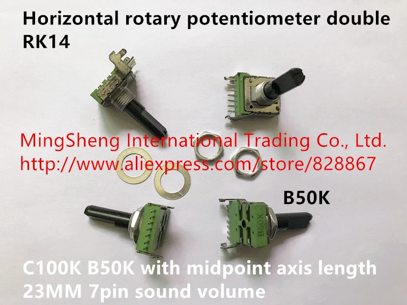 Original new 100% RK14 horizontal rotary potentiometer double C100K B50K with midpoint axis length 23MM 7pin sound volume SWITCH