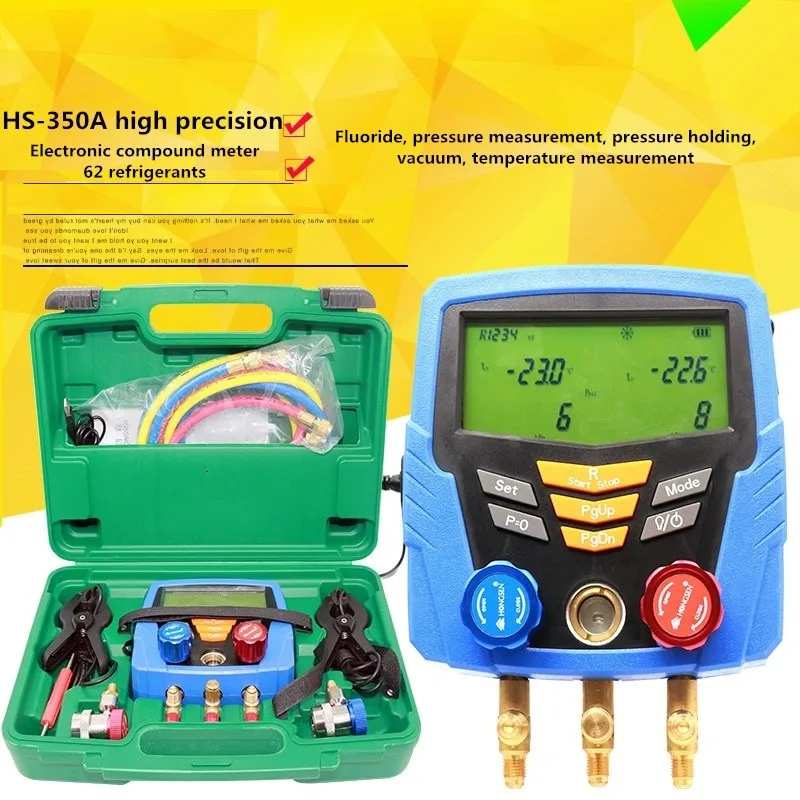 HS-350A Air Conditioning Refrigerant Meter Digital Fluoride Meter Car Digital Display Electronic Refrigerant Pressure Gauge